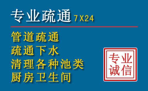 普格搬家公司提示：夏季高温季节长途搬家的6大常识